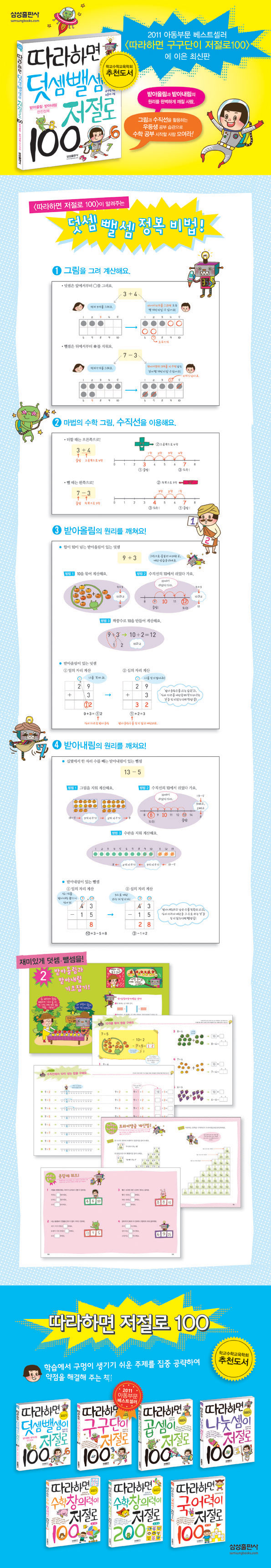 상세 이미지 1