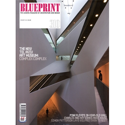 Blueprint (월간) : 2012년 01월