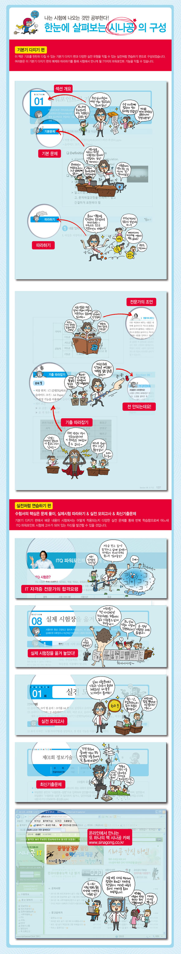 상세 이미지 1