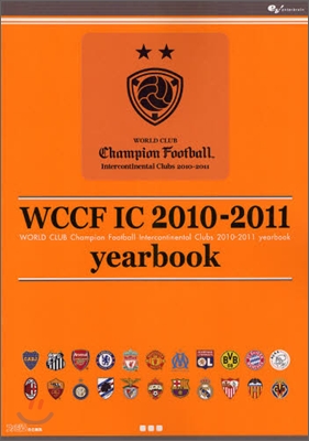 WORLD CLUB Champion Football Intercontinental Clubs 2010-2011 yearbook
