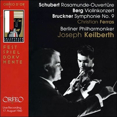 Christian Ferras 슈베르트: 로자문데 / 베르크: 바이올린 협주곡 / 브루크너: 교향곡 9번 (Schubert: Rosamunde-Ouverture) 