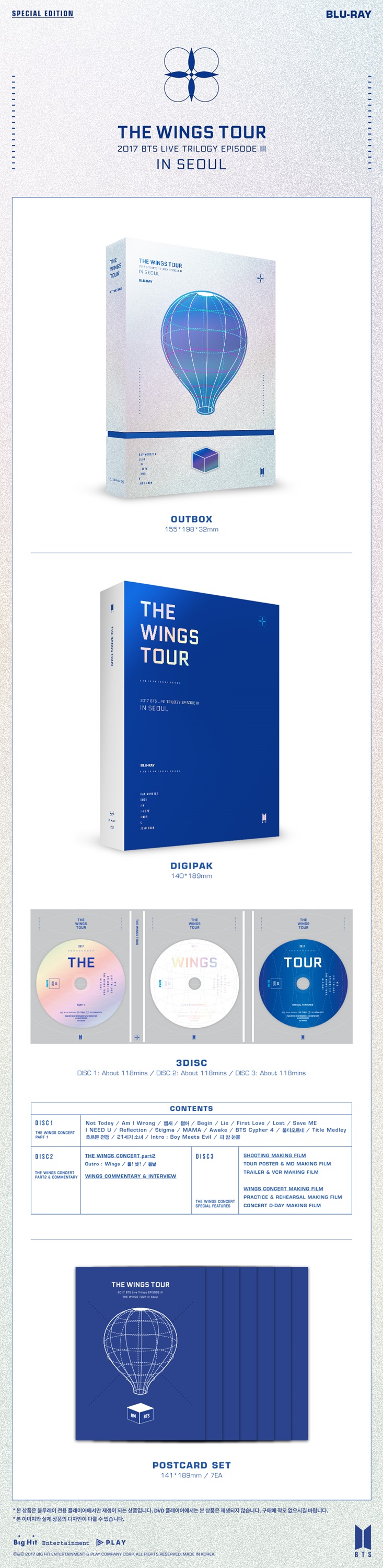 Amazon.com: 2017 BTS Live Trilogy Episode 3 The Wings Tour