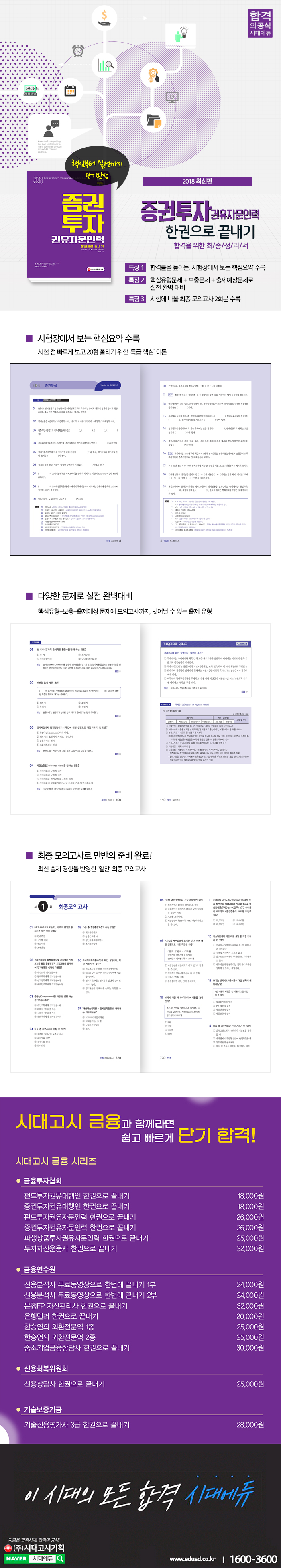 상세 이미지 1