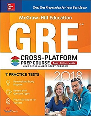 McGraw-Hill Education GRE 2018