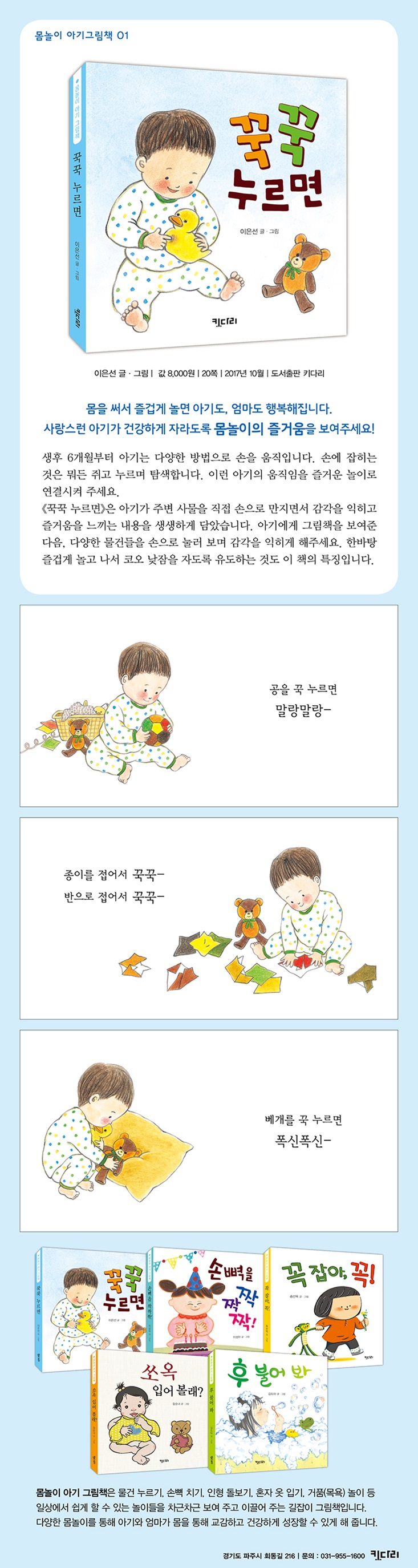 상세 이미지