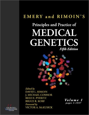 Emery & Rimoin's Principles & Practice of Medical Genetics e-dition, 5/E (3vols)