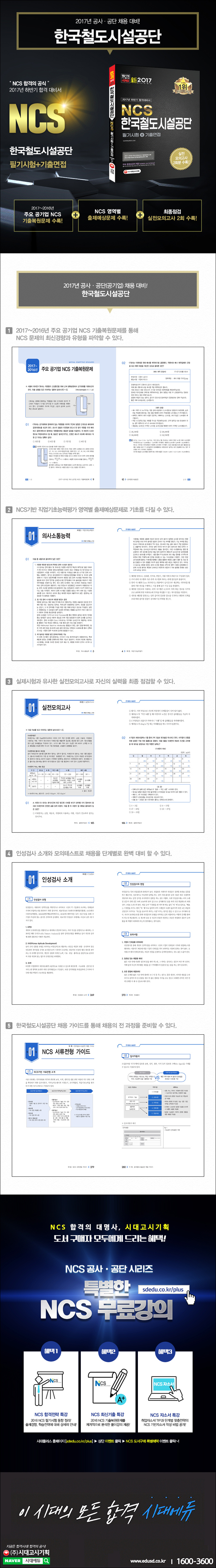 상세 이미지 1