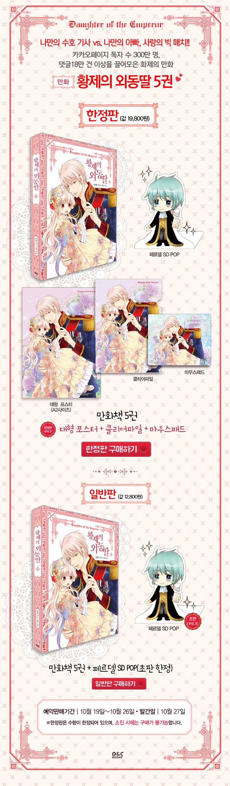 상세 이미지 1