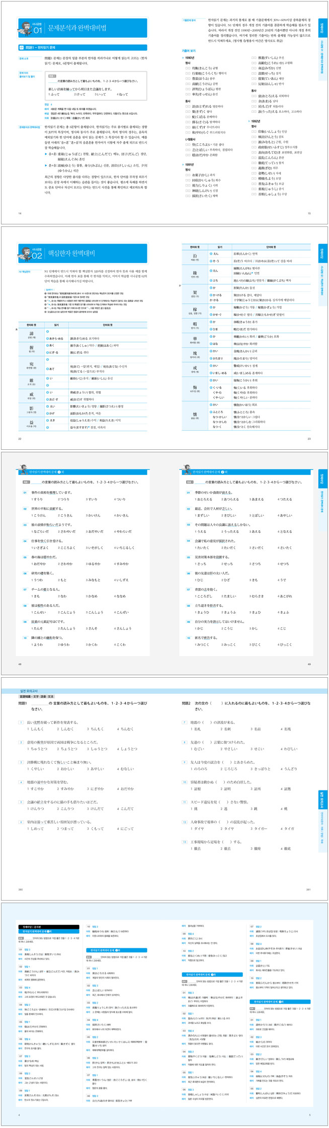 상세 이미지 1