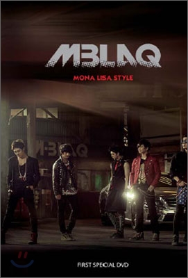 엠블랙 (MBLAQ) - Mona Lisa Style : First Special DVD