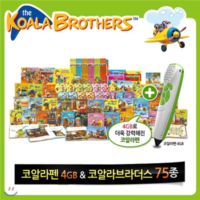 코알라 브라더스 (The Koala Brothers) + 세이펜 풀세트 (전 75종)