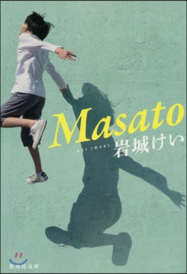 Masato