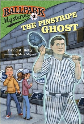 Ballpark Mysteries #2: The Pinstripe Ghost ( (Paperback)
