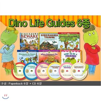 Dino Life Guides Set (Paperback 6장 + CD 6장)