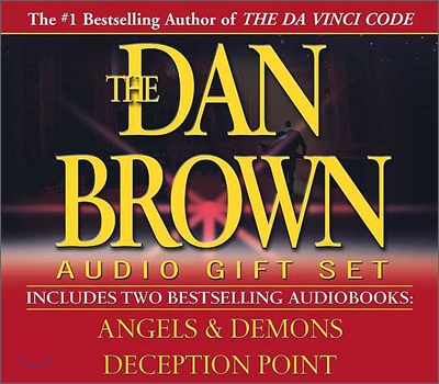 The Dan Brown Giftset