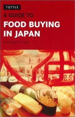 Guide to Food Buying in Japan