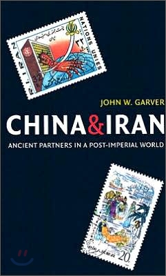 China and Iran: Ancient Partners in a Post-Imperial World