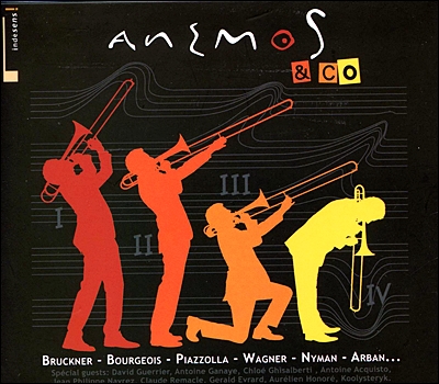 아네모스와 친구들 (Anemos: Quatuor de Trombones) 