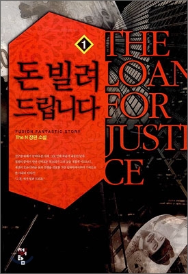 좋은 식단은 관절염이나 담화병을 치료할 수 있다는 식의 식단과 질병과의 연관성에 대해 생각하는 것은 부적절하다는 의견도 있다. 주변 사례나 기사에서 음식의 긍정적 효과를 경험한 사람들조차 '좋은 음식은 건강에 좋다'고 생각한다.만약 보충제를 너무 많이 먹거나 과음하면 소화액을 더 지불해야 합니다. 소화는 건강과 밀접한 관련이 있다. 인체의 효소는 신진대사와 소화효소를 갖고 있지만 이들을 많이 사용하면 불충분하고 비효율적이다. 예를 들어 피로는 과식 후 축적된다. 이것은 몸이 과도한 알코올로 소화되도록 회복시키는 많은 효소가 있기 때문입니다.하지만 몸에서 소비할 수 있는 에너지는 한정되어 있기 때문에 소화를 위해 많은 에너지를 소비한다면 나머지 에너지로 피로를 풀어야 하지만 양은 충분하지 않습니다. 그래서 몸은 피곤하고 배가 부를 뿐만 아니라 과식 후 오는 포만감도 있다. 아이러니하게도 위암 환자는 증상이 없기 때문에 많은 사람들이 소화하기 쉽다고 생각한다.소화는 몸에 필요한 에너지를 공급하는 가장 중요한 수단이다. 장기의 내부 온도는 섭씨 37도인데 이는 오랫동안 소화되지 않은 음식을 뜻하지만 다른 방법으로 소화할 수 있음을 의미한다. 돌만 씹으면 된다는 속담이 있듯이 소화가 잘 되는 것도 있고 소화가 잘 안 되는 것도 있다. 이는 소화액 분비가 모든 것을 먹거나 과식하거나 상한 음식을 먹는 것에 싫증이 난 사람이 있기 때문이다. 같은 소화관에 비밀이 있어요.소화효소의 양보다 나쁜 음식을 너무 많이 먹거나 과식하면 소화되지 않는다. 소화불량식품은 폐기물에 축적돼 교통신호에 문제를 일으키지만 나쁜 음식은 소량 소화될 수 있다. 쓰레기 매립지