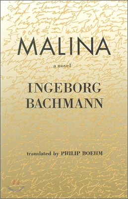 Malina: A Novel