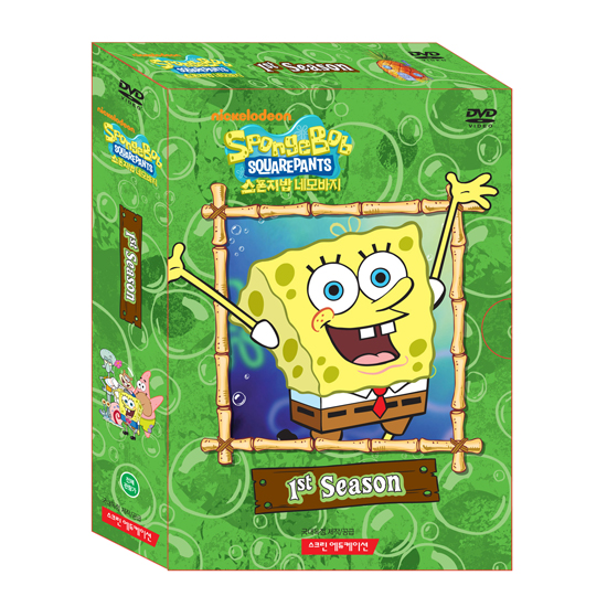 DVD 보글보글 스폰지밥 시즌 1편 5종세트 SpongeBob SquarePants