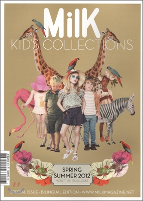 Milk Kid&#39;s Collections (반년간) : 2012년 , No.6