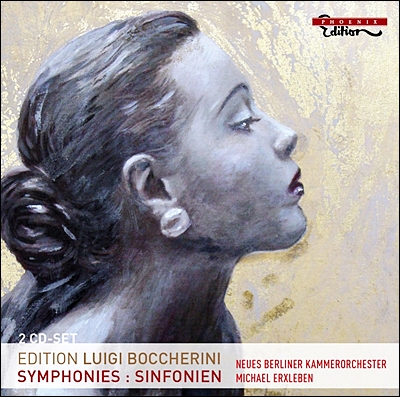 Michael Erxleben 보케리니: 교향곡 13, 15-20번 (Boccherini: Symphonies)