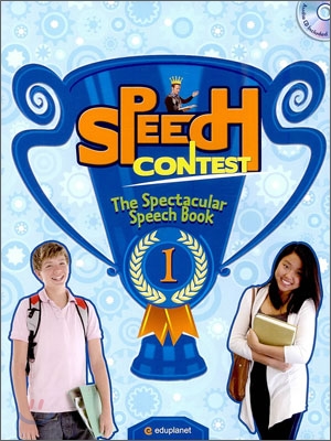 Speech Contest 1