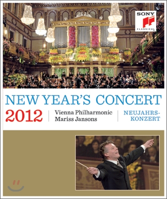 Mariss Jansons 2012 빈 필하모닉 신년음악회 - 마리스 얀손스 (New Year&#39;s Concert 2012) Blu-ray 