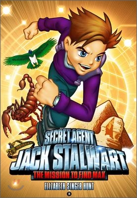 Jack Stalwart #14 : The Mission to Find Max - Egypt