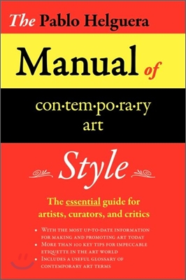 Manual of Contemporary Art Style