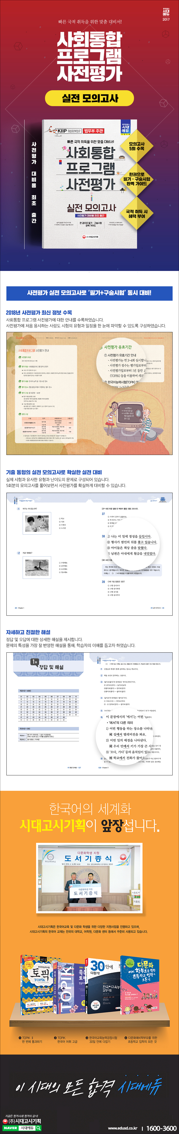 상세 이미지 1