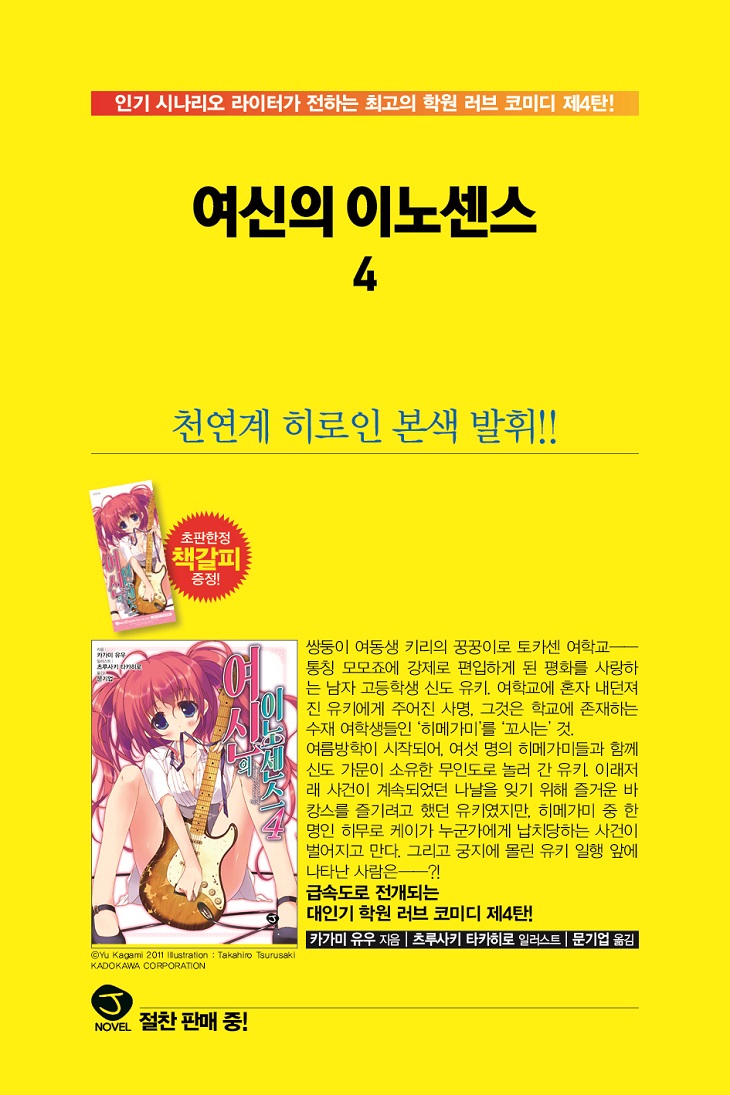 상세 이미지 1