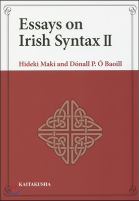 ESSAYS ON IRISH SY 2