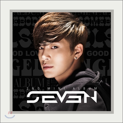 세븐 (Seven) - New Mini Album