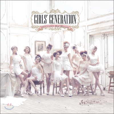 소녀시대 - Girls‘ Generation [Japan 1st Album]