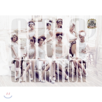 소녀시대 - Japan First Album Girls&#39; Generation [초회한정판][CD+DVD]