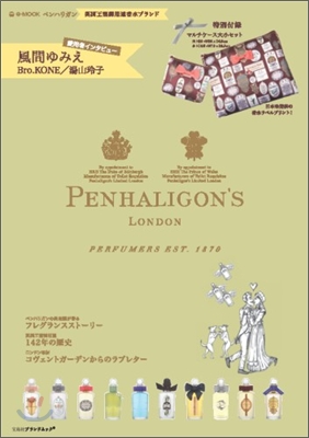 PENHALIGON`S