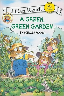 [중고-상] Little Critter: A Green, Green Garden: A Springtime Book for Kids