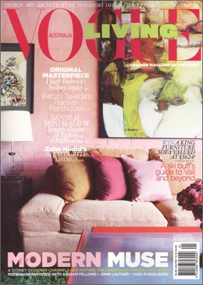 Vogue Living Australia (격월간) : 2012년 1월