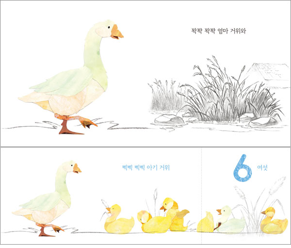 상세 이미지 1