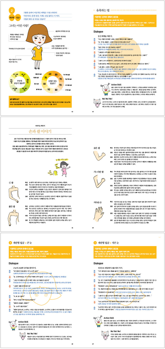 상세 이미지 1