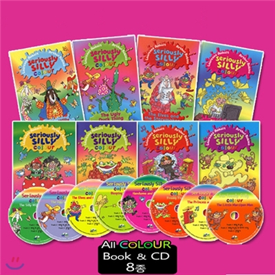 Seriously Silly Colour 8종 Set (Paperback(8)+Audio CD(8))