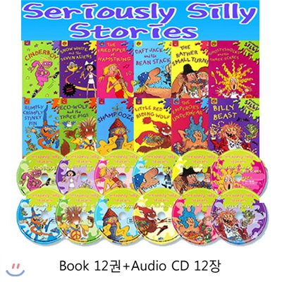 Seriously Silly Stories 12종 Set (Paperback(12)+Audio CD(12))