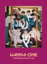 워너원 (Wanna One) - 투비원 프리퀄 리패키지 : 1-1=0 (Nothing without you) [One ver.][와인 컬러]