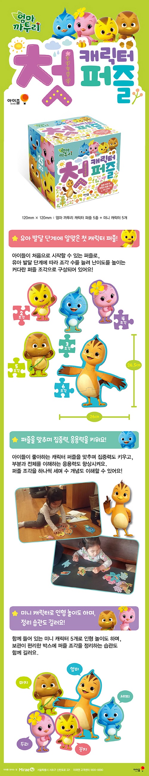 상세 이미지 5