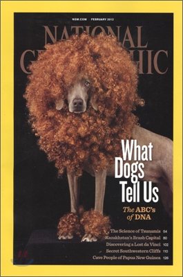 National Geographic USA (월간) : 2012년 2월
