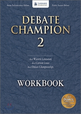 Debate Champion 2 (Advanced): Workbook