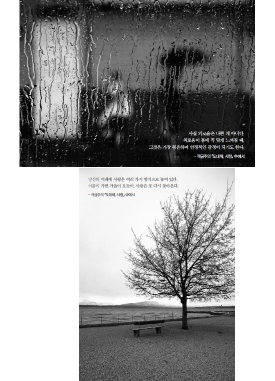 상세 이미지 1