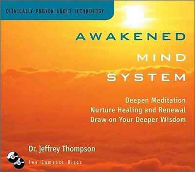 Awakened Mind System